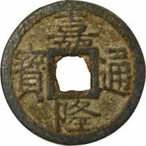 Gia Long - 7 Phan - 1802 / 1820