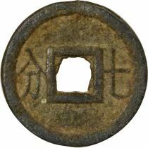 Gia Long - 7 Phan - 1802 / 1820