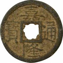 Gia Long - 7 Phan - 1802 / 1820