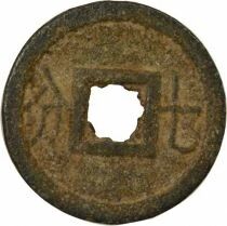 Gia Long - 7 Phan - 1802 / 1820