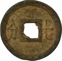 Gia Long - 7 Phan - 1802 / 1820