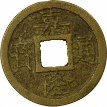 Gia Long - Phan - 1802 / 1820