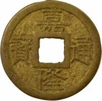 Gia Long - Phan - 1802 / 1820