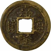 Gia Long - Phan - 1802 / 1820