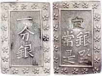 Giappone 1 Bu - Ichibu - Emperor Meiji  (1867-1912) - ND (1859-1868)- Silver