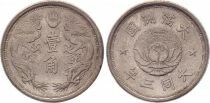Giappone 1 Chiao - Lotus Flower - Puyi Year 3 - 1934 - Copper-nickel