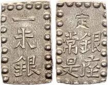 Giappone 1 Shu Kh&ocirc;mei Emperor (1846-1867)- ND (1853-1865) - Silver