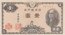 Giappone 1 Yen - Ninomiya Sontoku - ND (1946) - UNC - P.85