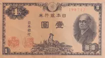 Giappone 1 Yen - Ninomiya Sontoku - ND (1946) - VF - P.85