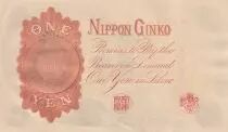 Giappone 1 Yen - Takeuchi Sukune - ND (1916) - P.30c