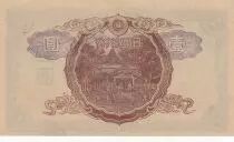 Giappone 1 Yen - Takeuchi Sukune - ND (1943)