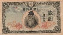 Giappone 1 Yen - Takeuchi Sukune - ND (1944-45) - P.54a