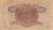 Giappone 1 Yen - Takeuchi Sukune - ND (1944-45) - P.54a
