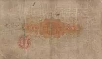 Giappone 1 Yen Daikoku - 1885