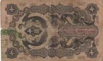 Giappone 10 and 20 Sen Onagadori - 1872