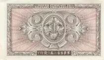 Giappone 10 Yen - Allied Military Currency  - 1945 - Letter B