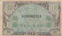 Giappone 10 yen - Allied Military Currency  - 1946 - F+ - P.71