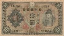 Giappone 10 Yen - ND (1943-44) - P.51a