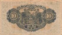 Giappone 10 Yen - ND (1943-44) - P.51a