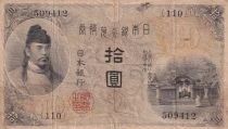 Giappone 10 yen - Wakeno Kiyomaro - Undated (1915) - Sheet 110
