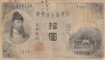 Giappone 10 yen gold - Goo Shine - ND (1915) - Bloc 110