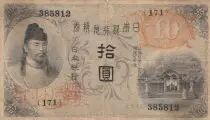 Giappone 10 yen gold - Goo Shine - ND (1915) - Block 171
