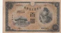 Giappone 100 Yen - Shotoku-taishi - Yumedono Pavillion  - ND (1930) - Block 5