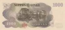 Giappone 1000 Yen - Hirobumi Ito - 1963 - Serial HY