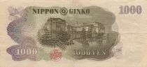 Giappone 1000 Yen - ND (1963-1976) - P.96b
