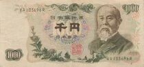 Giappone 1000 Yen - ND (1963-1976) - P.96b