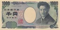 Giappone 1000 Yen - Noguchi Hideyo - ND (2004-2011) - P. 104