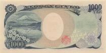 Giappone 1000 Yen - Noguchi Hideyo - ND (2004-2011) - P. 104