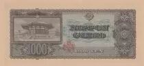 Giappone 1000 Yen - Shotoku-taishi - Yumedono Pavilion - ND (1950) - S&eacute;rie HD