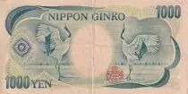 Giappone 1000 Yen - Soseki Natsume - 1984 - XF - P.97d