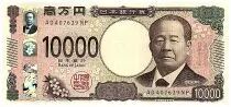 Giappone 10000 Yen - Eiichi Shibusawa - Tokyo Station building - ND (2024)
