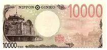 Giappone 10000 Yen - Eiichi Shibusawa - Tokyo Station building - ND (2024)