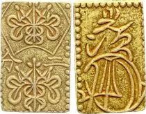 Giappone 2 Bu - Ansei Nibukin - 1856-1860  - Gold and Silver