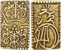 Giappone 2 Bu - Ansei Nibukin - 1856-1860  - Gold and Silver