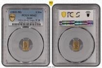 Giappone 2 shu JNDA 09-43 Tenpo  - (1832-58)  - PCGS AU 58