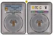 Giappone 2 shu JNDA 09-43 Tenpo - (1832-58)  - PCGS AU 55