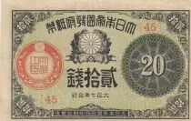 Giappone 20 Sen - Seal - 1918 - Block 45