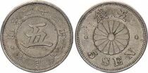 Giappone 5 Sen - Beaded circle - Meiji Year 23 - 1890 - Silver
