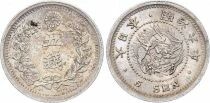 Giappone 5 Sen - Dragon - Meiji Year 6 - 1873 - Silver