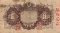 Giappone 5 Yen - ND (1942) - P.43a