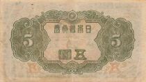 Giappone 5 Yen - ND (1943-44) - P.50