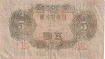 Giappone 5 Yen - Sugawara Michizane - Undated (1944) - Sheet 95