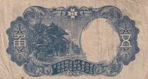 Giappone 50 Fen - Qianlong - Pavilion - 1941