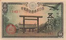Giappone 50 Sen - ND (1944) - P.59b