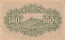 Giappone 50 Sen - ND (1944) - P.59b