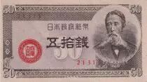 Giappone 50 Sen Itagaki Taisuke - 1948